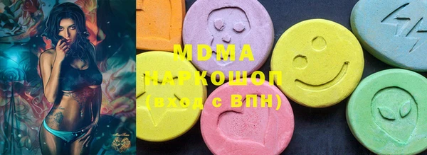 прущая мука Богородицк